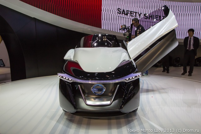 Nissan BladeGlider