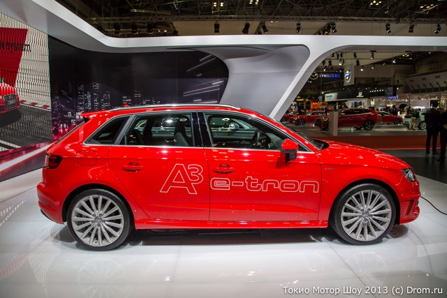 Audi A3 e-tron