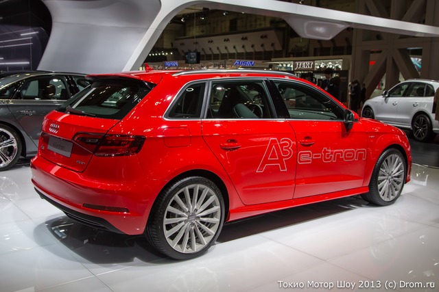 Audi A3 e-tron