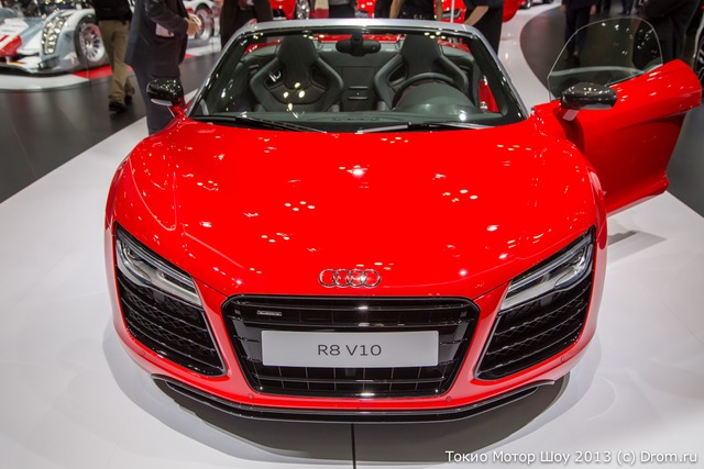Audi R8 V10