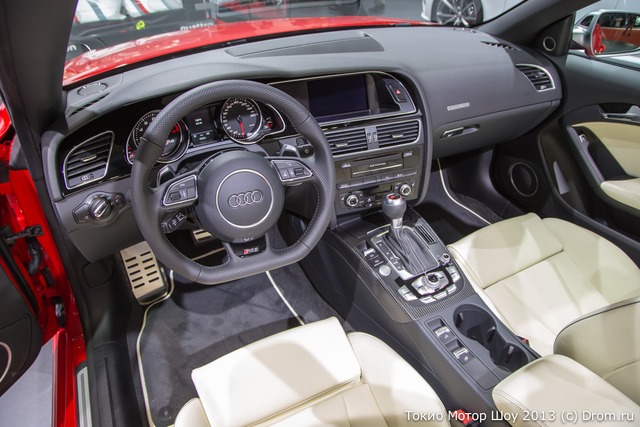 Audi RS 5