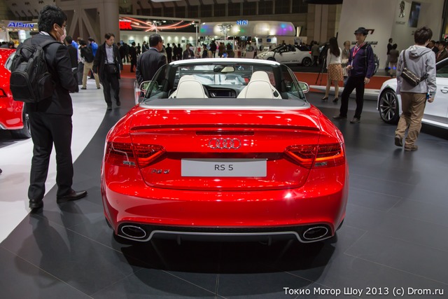 Audi RS 5