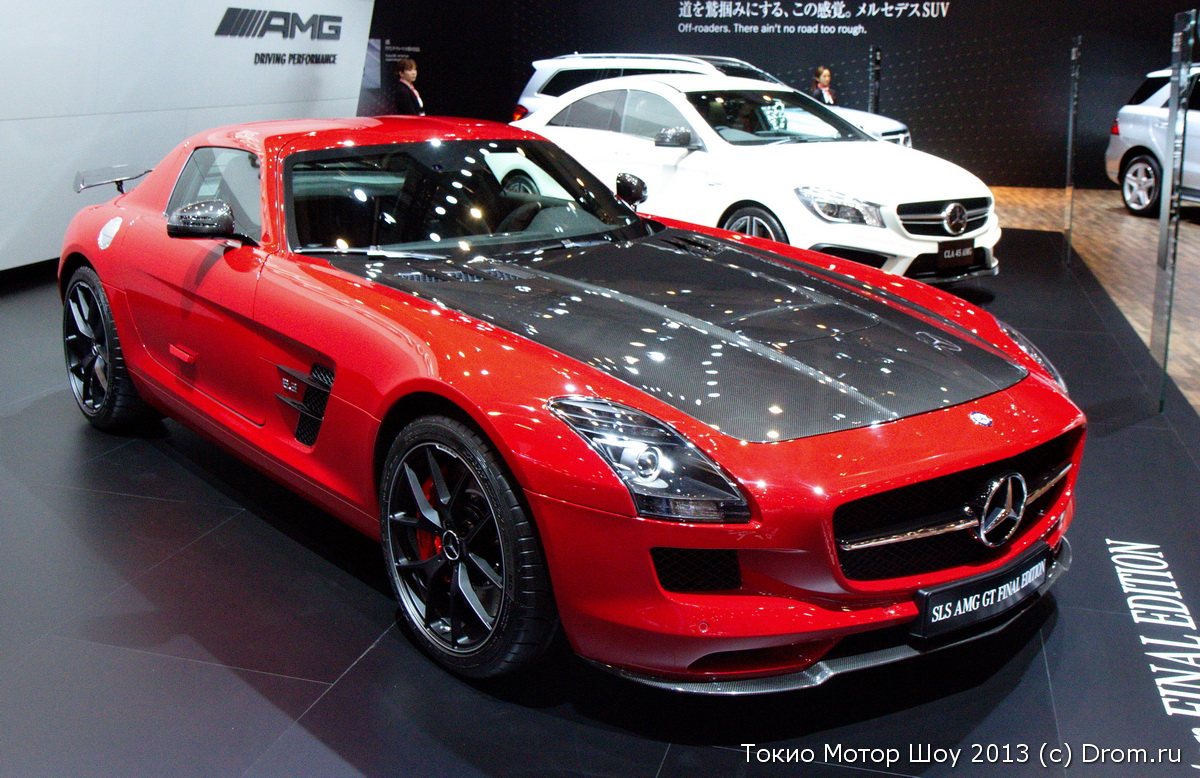 Mercedes Benz SLS AMG Final Edition