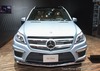 Mercedes-Benz GL-Class