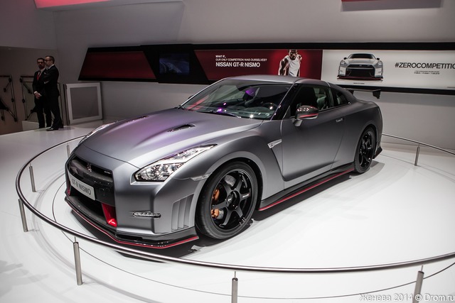 Nissan GT-R Nismo