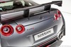 Nissan GT-R Nismo