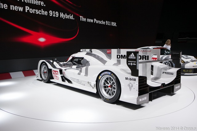 Porsche 919 Hybrid