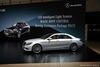 Mercedes Benz S