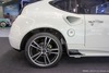 PGO Hemera