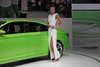 Skoda Vision C