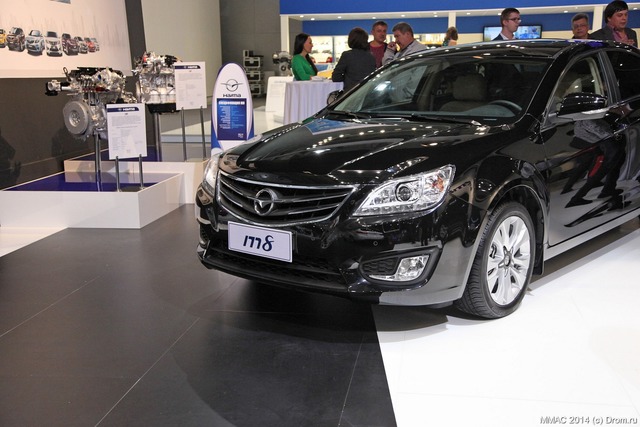 Haima M8