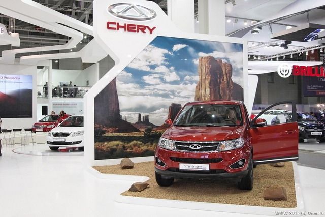 Chery Tiggo5