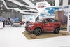 Chery Tiggo5