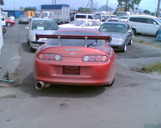 Supra