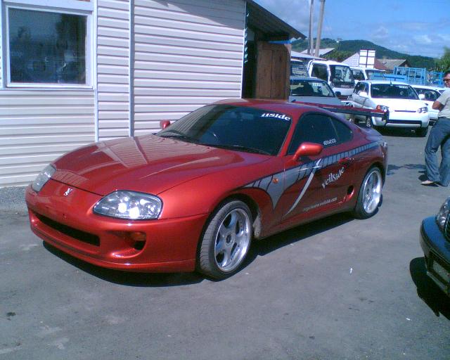 Supra