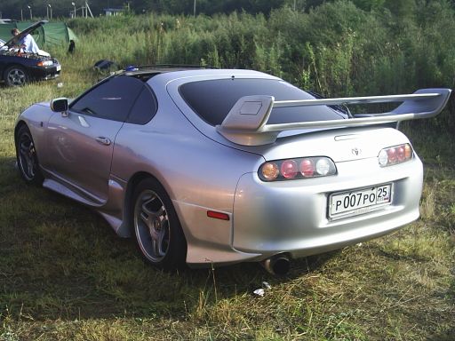 Supra