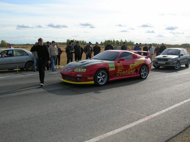 Supra