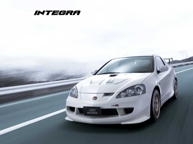 Honda Integra