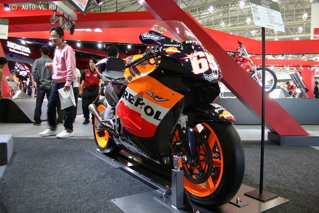 Honda RC211V