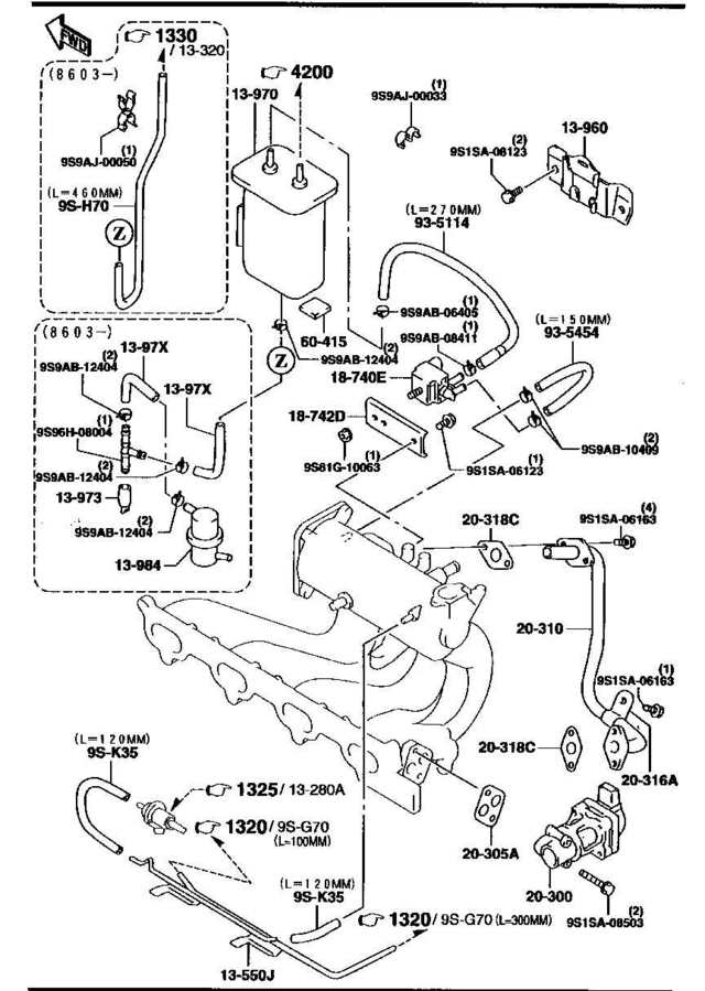  EGR