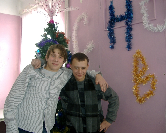 In School