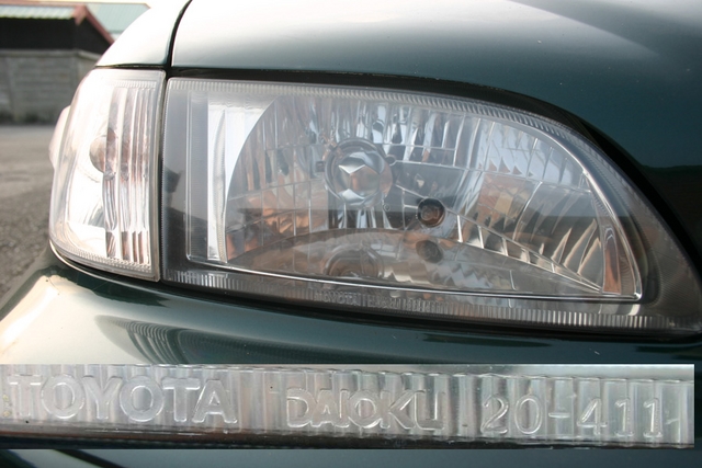 c.premio headlamp R