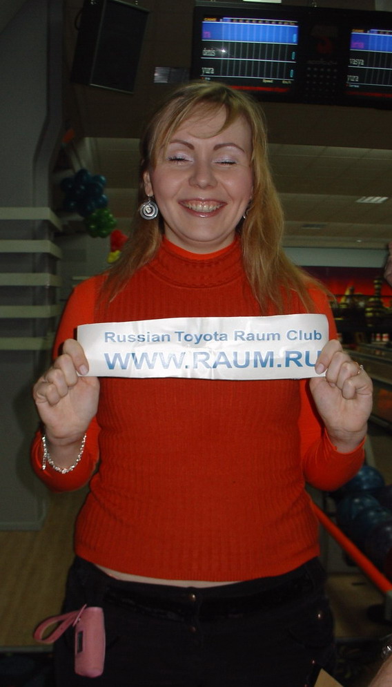 www.iriska.raum.ru