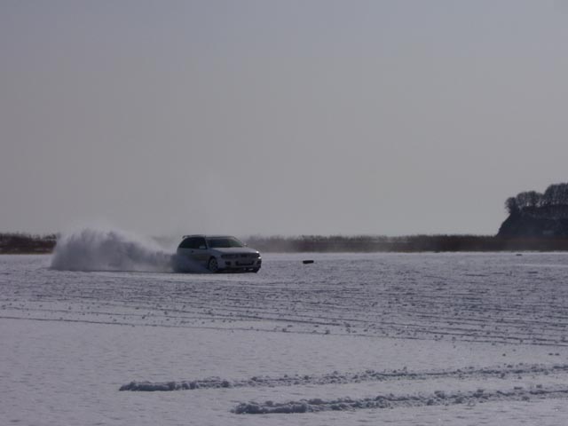 Pulsar