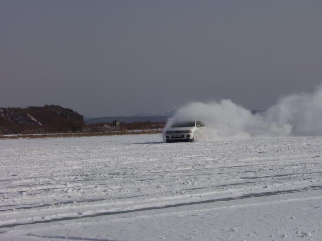 Pulsar