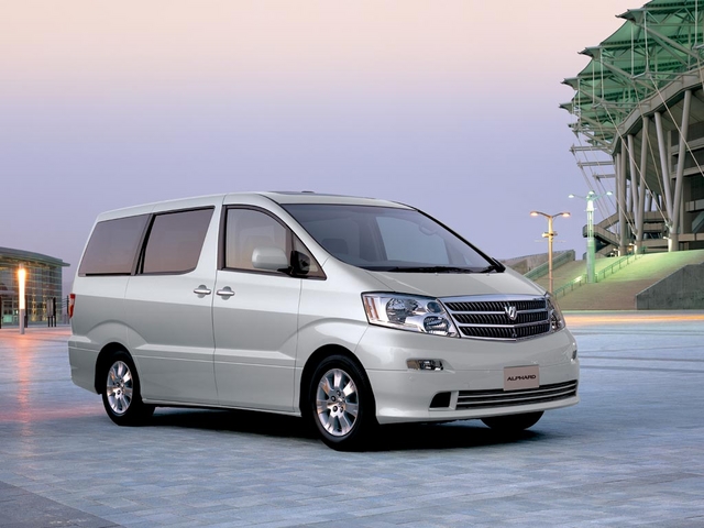 Alphard