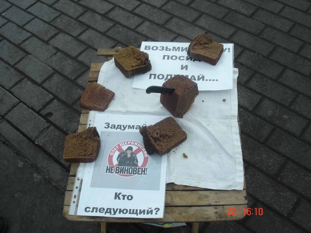 .  Sergei66.