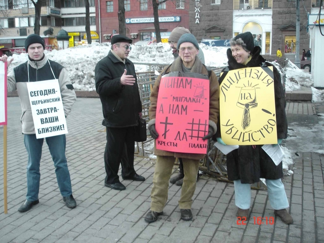 AlexN_77  Sergei66