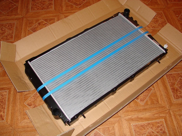 koyo radiator 