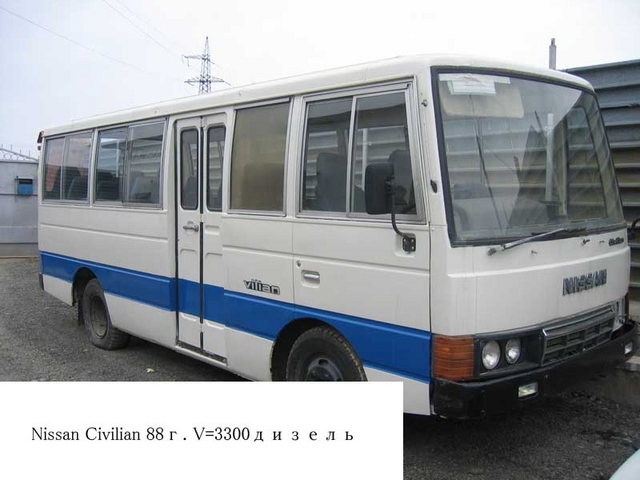 Nissan Civilian 88 V=3300 