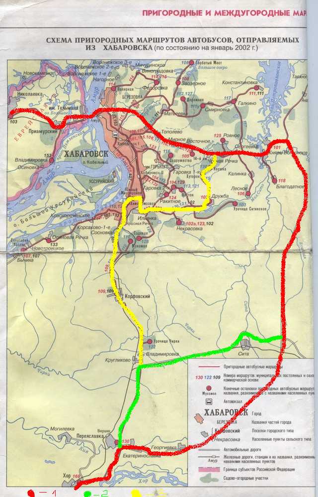 Карта автомобильных дорог хабаровск чита