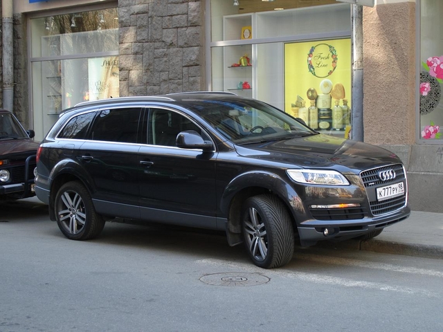  Q7