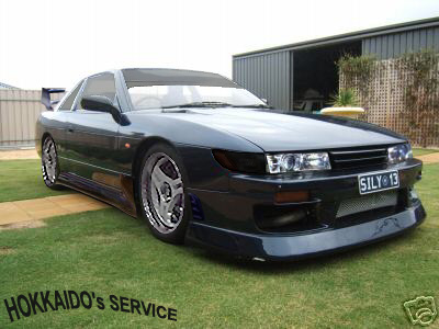 Nissan Silvia 1989 S13 Turbo