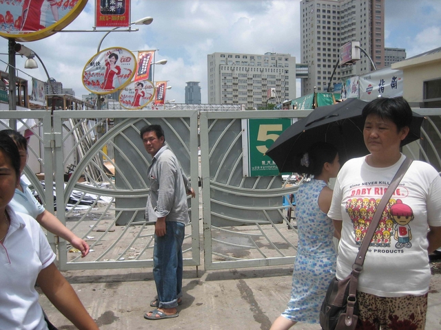 .     Xiangyang Road Market