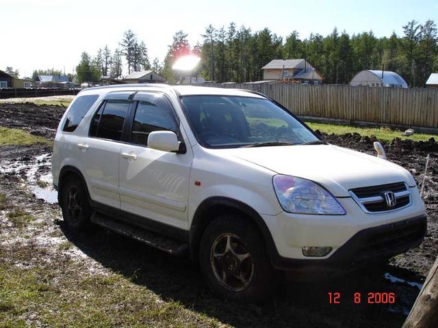 CR-V     