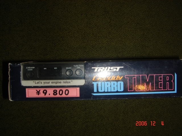 turbo timer 