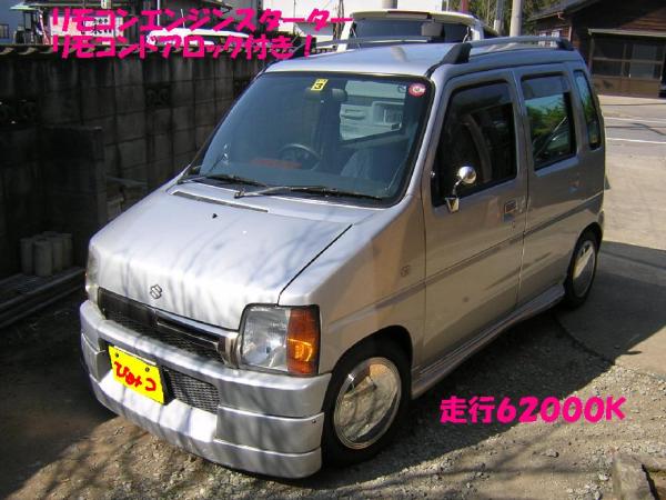 SuZuKi WaGoN R 