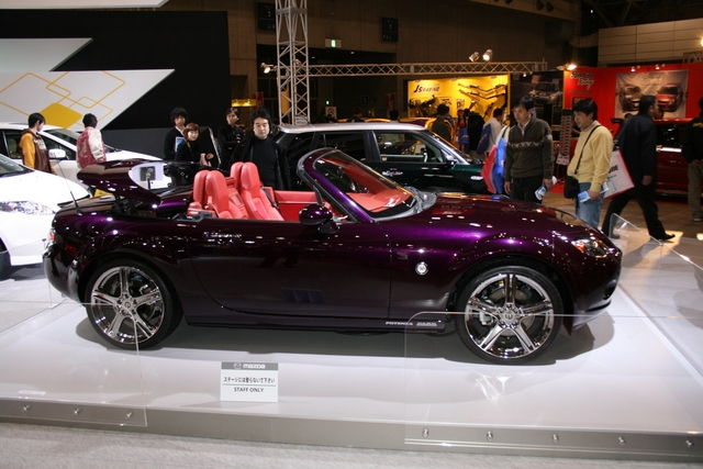 Mazda Roadster (Mazda MX-5)   