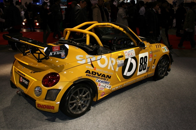 Daihatsu Copen 