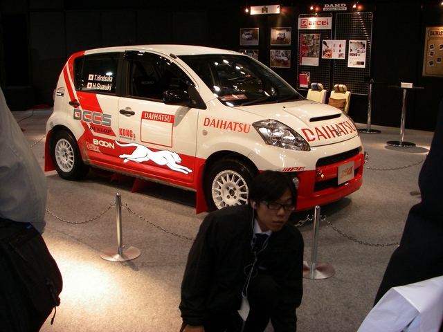 Daihatsu X4 