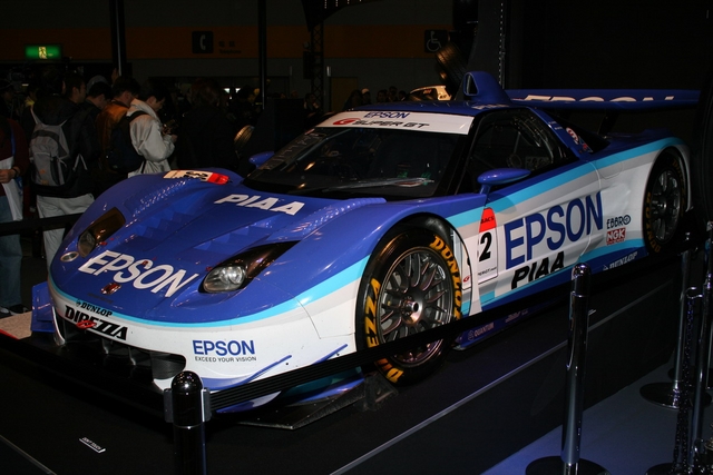   Honda NSX  EPSON 