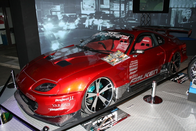 Toyota Supra   TDC GT-1 