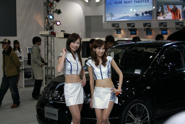   "Osaka Auto Messe 2007" 