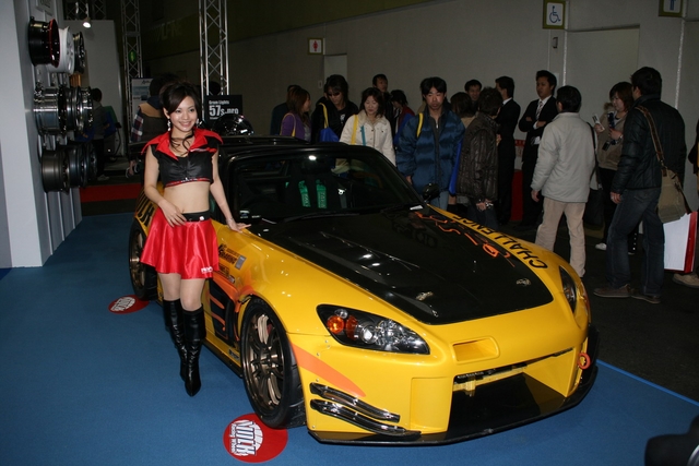   "Osaka Auto Messe 2007" 