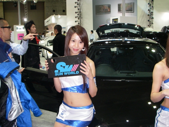   "Osaka Auto Messe 2007" 