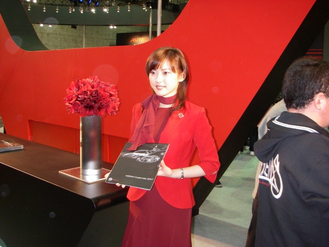   "Osaka Auto Messe 2007" 